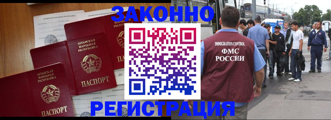 пропишу в квартире в Ярославле